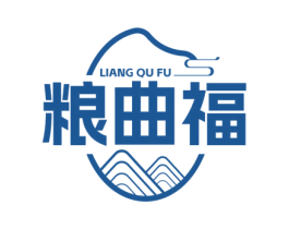 粮曲福 商标图样