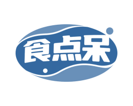 食点呆 商标图样