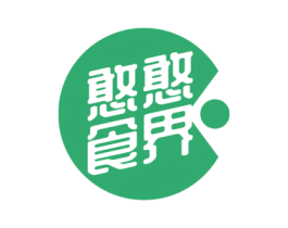 憨憨食界 商标图样
