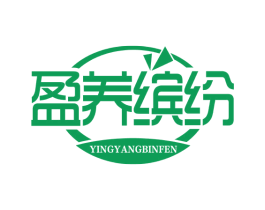 盈养缤纷 商标图样