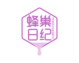 蜂巢日纪 商标图样