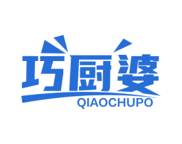 巧厨婆 商标图样