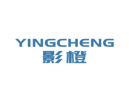 影橙 商标图样