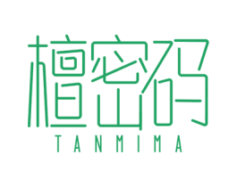 檀密码 商标图样