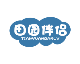 田园伴侣 商标图样