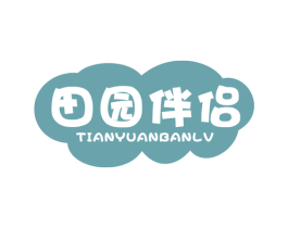 田园伴侣 商标图样
