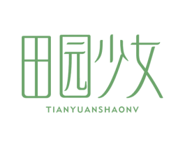 田园少女 商标图样