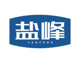 盐峰 商标图样