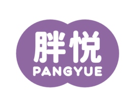 胖悦 商标图样