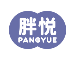 胖悦 商标图样