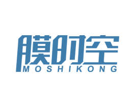 膜时空 商标图样