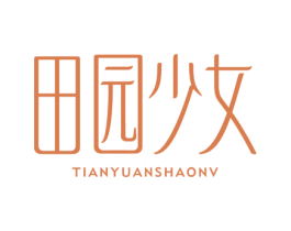 田园少女 商标图样