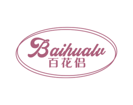 百花侣 商标图样