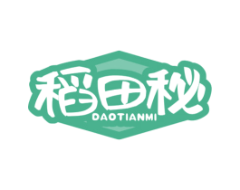 稻田秘 商标图样