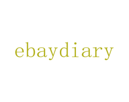 EBAYDIARY 商标图样