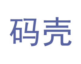 码壳 商标图样