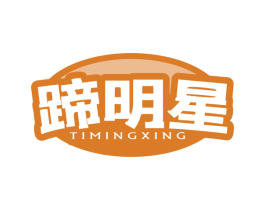 蹄明星 商标图样