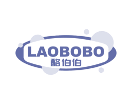 酪伯伯 商标图样
