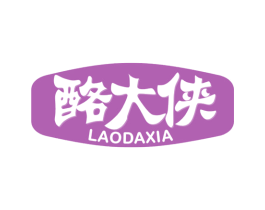 酪大侠 商标图样