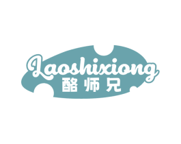 酪师兄 商标图样