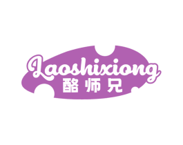 酪师兄 商标图样