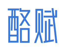 酪赋 商标图样