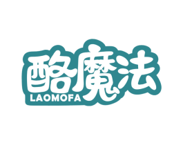 酪魔法 商标图样