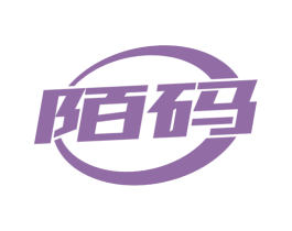 陌码 商标图样