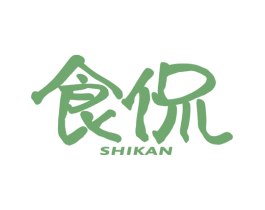 食侃 商标图样