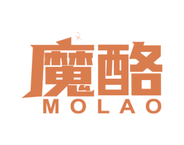 魔酪 商标图样