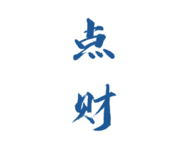 点财 商标图样