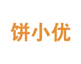 饼小优 商标图样