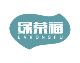 绿荣福 商标图样