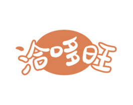 洽哆旺 商标图样