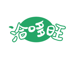 洽哆旺 商标图样