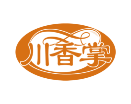川香掌 商标图样