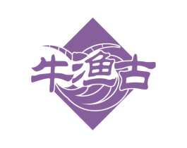 牛渔古 商标图样
