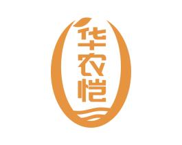 华农恺 商标图样
