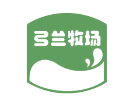 弓兰牧场 商标图样