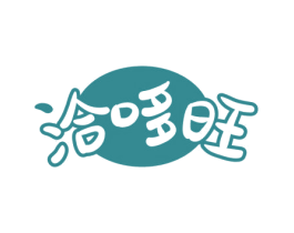 洽哆旺 商标图样
