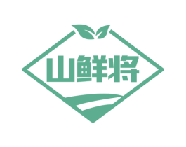 山鲜将 商标图样