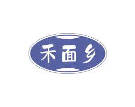 禾面乡 商标图样