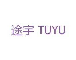 途宇 商标图样