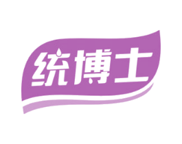 统博士 商标图样
