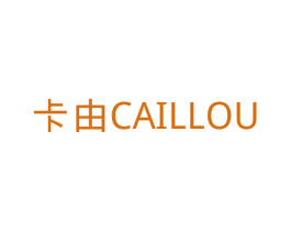 卡由 CAILLOU 商标图样