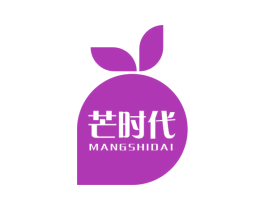 芒时代 商标图样