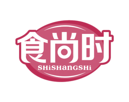 食尚时 商标图样