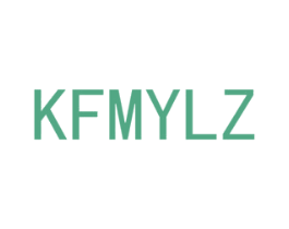 KFMYLZ 商标图样