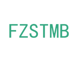 FZSTMB 商标图样