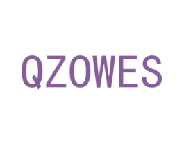 QZOWES 商标图样